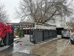 Miller's Cake Am (strada Vasile Alecsandri, 8) ، الحلويات