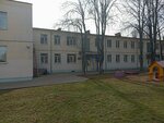 Guo Yasli-Sad № 48 goroda Minska (Razinskaja Street, 96), kindergarten, nursery