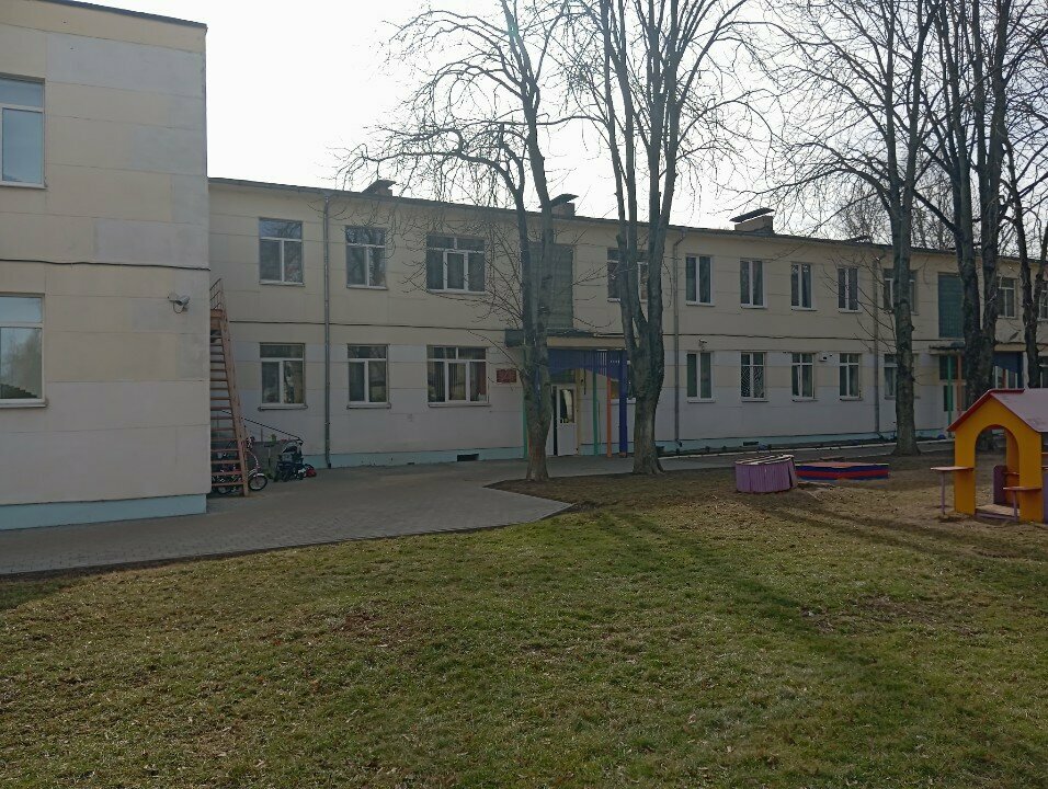 Kindergarten, nursery Guo Yasli-Sad № 48 goroda Minska, Minsk, photo