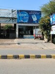 Aqua Sure Water (Province of Punjab, Lahore, Punjab Government Employees Cooperative Housing Society Phase 2, Block E, Imran Road), water utilities