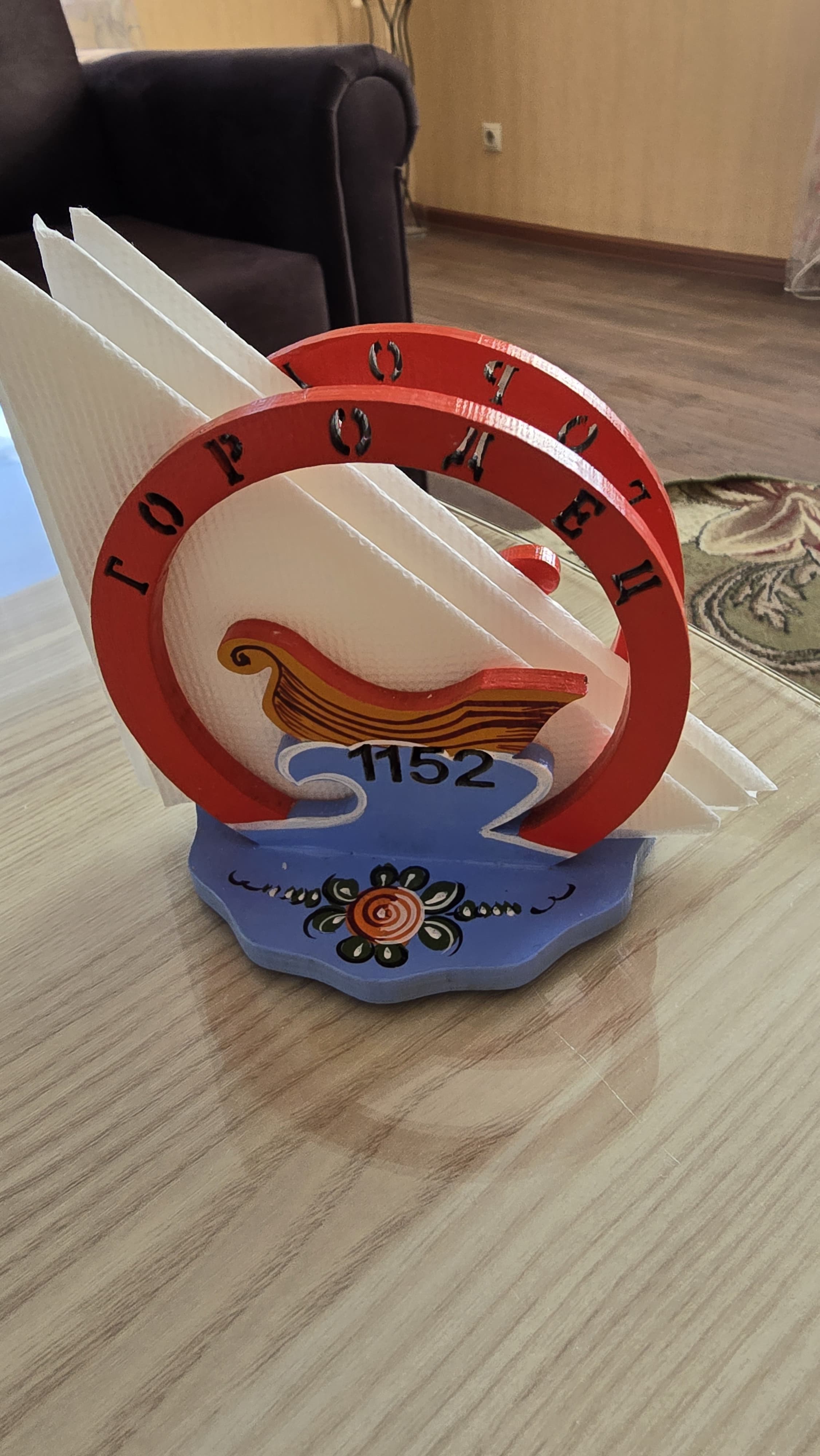 Фото Старый Городец