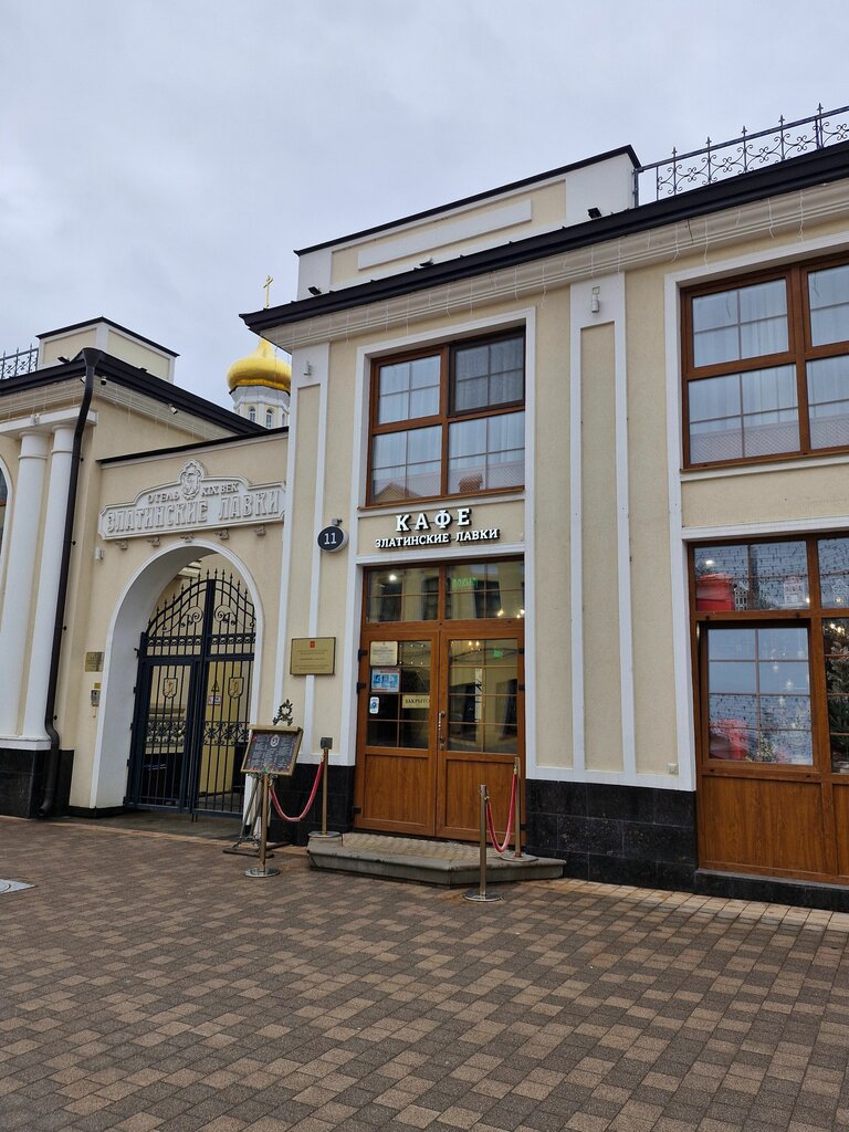 Power bank rental Energo, Tula, photo