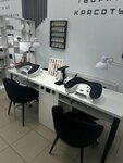 Beauty Zona (Sovetskaya Street, 80), beauty salon