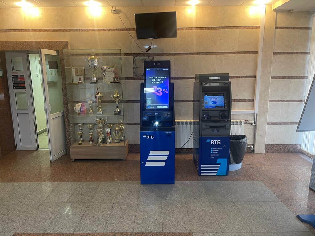 ATM Bank Vtb, Tula, photo
