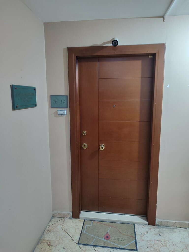 Medical goods and consumables Antero Consulting, Istanbul, photo