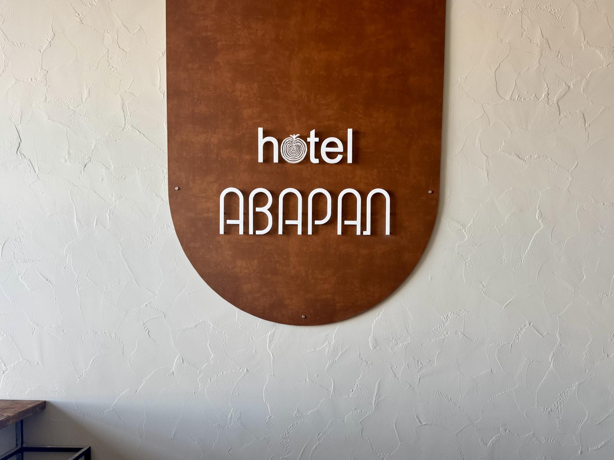 Фото Аварал