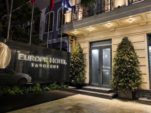 Внешний вид отеля Europe Hotel Tashkent в Ташкенте, фото 2
