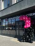 L. A. B Space (2nd Grayvoronovsky Drive, 44к3), fitness club