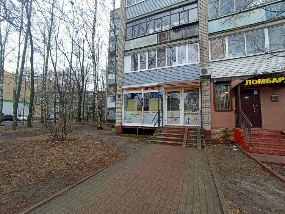 Hairdresser Лира, Yaroslavl, photo