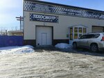 Пункт ТО (Khrustalnaya Street, 47Б) ، محطة فحص المركبات