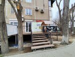Бархат (Petra I Avenue, 101), confitería