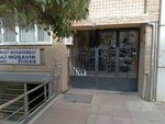 Gng 35 Building Inspection (Izmir, Konak, Mithatpasa Avenue, 432A), peritaje en construcción y supervisión técnica
