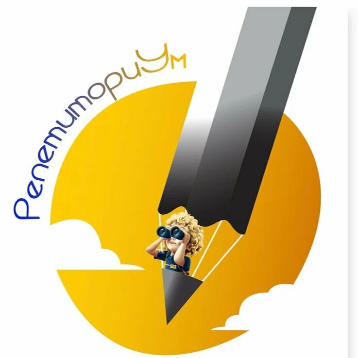 РепетиториУм