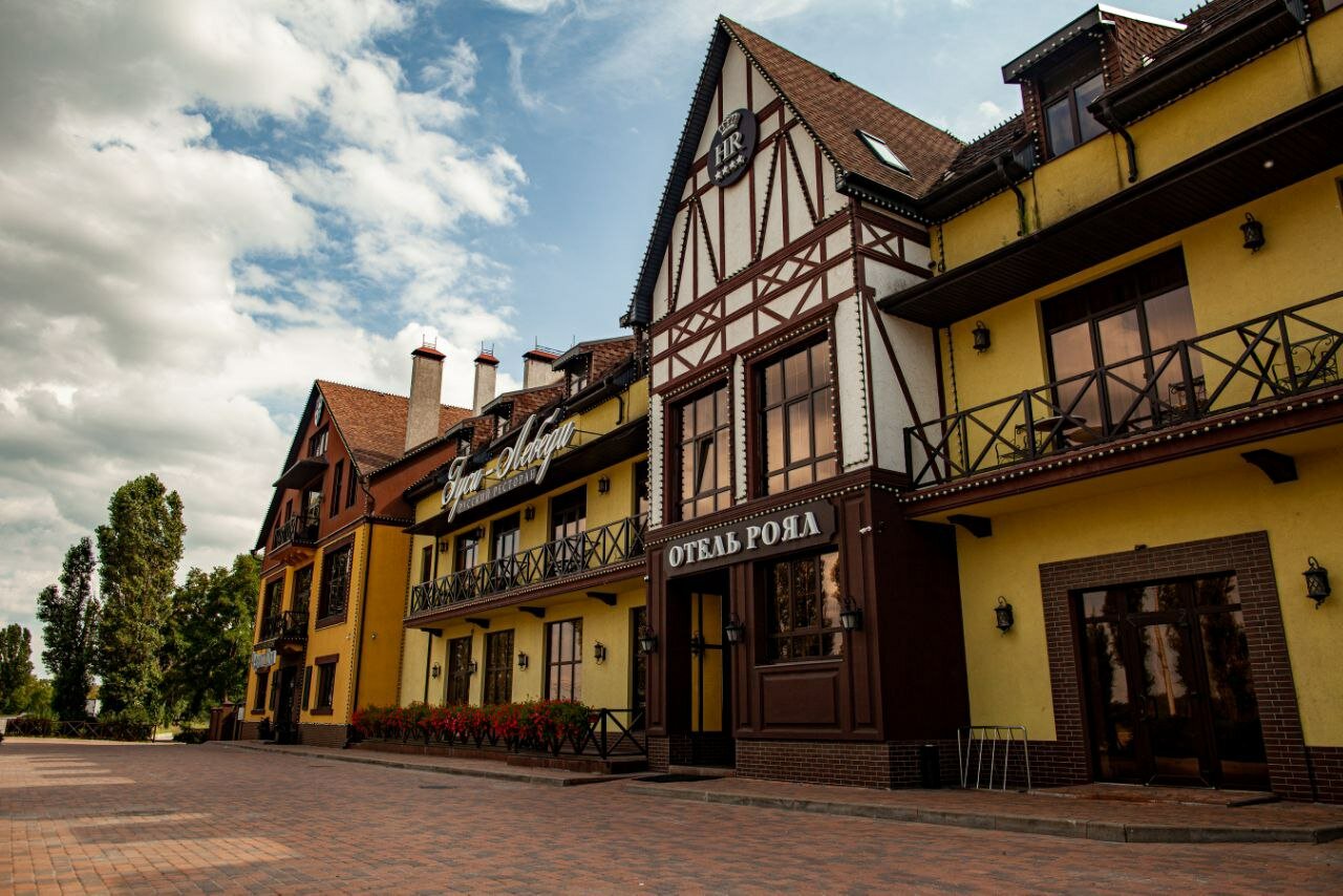 Фото Роял