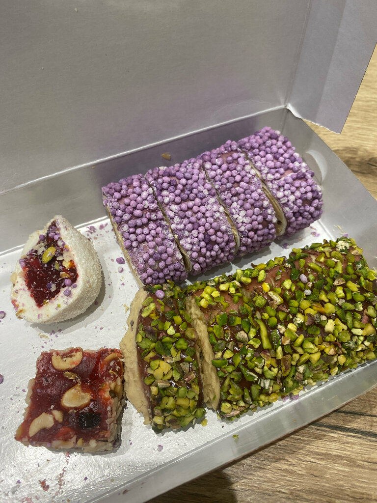 Confitería Gaziantepli Turgai Usta Baklava & Pastry, , foto