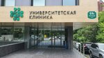Diateka (Russkaya Street, 59Е), medical goods and consumables