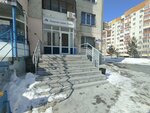 Комфорт (Shirotnaya ulitsa, 129к2) ، خدمات التنظيف