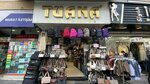 Tuana Accessories (Istanbul, Kagithane, Sultan Selim Neighborhood, Sultan Selim Avenue, 39B), tienda de bolsos y maletas