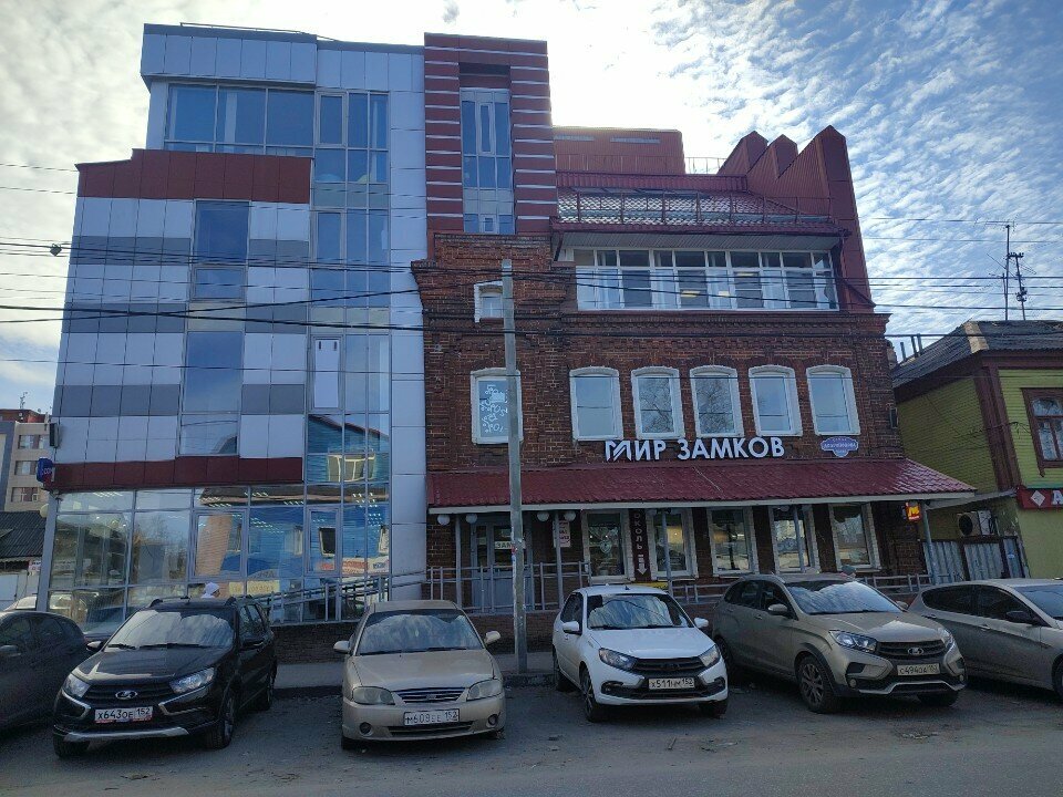 Organización de proyectos Research and design institute of urea, , foto