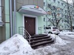 Aton Servis (Malkova Street, 18), air conditioners
