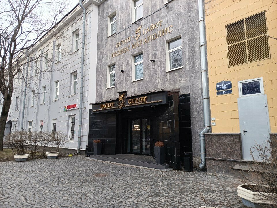 Expertise Center Pomochi pri zalivah kvartir i pomeshcheny, Saint Petersburg, photo