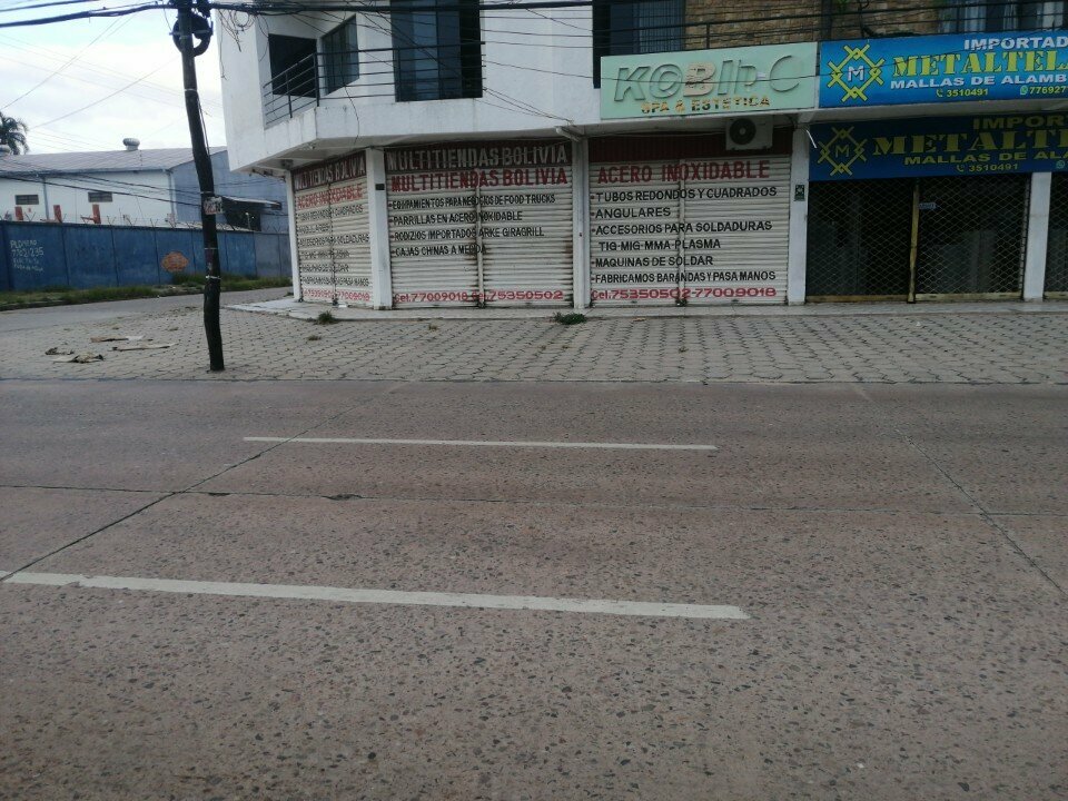 Metalwork Multitiendas Bolívia, Santa Cruz de la Sierra, photo