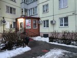 ТСЖ Малкова, 28а (Malkova Street, 28А), servicio comunal