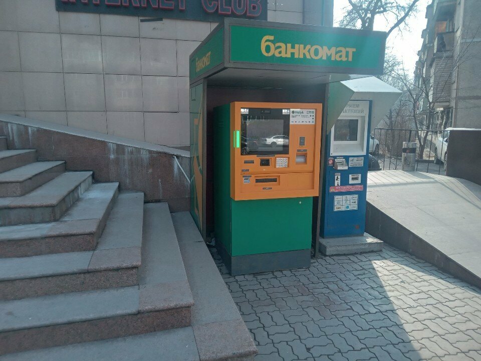 ATM Halyk Bank, Almaty, photo