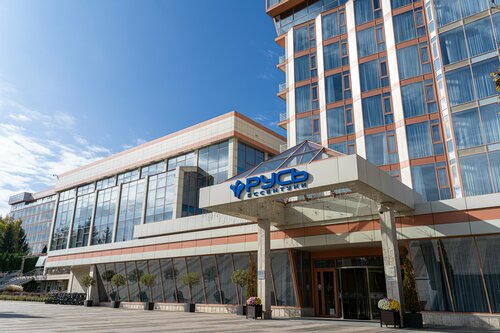 Санаторий Русь в Ессентуках