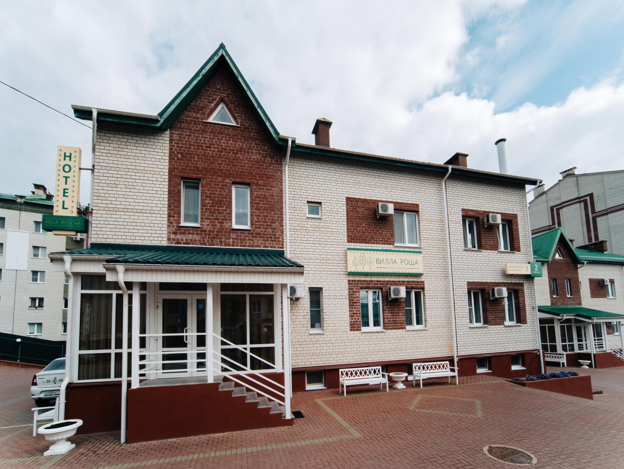 Фото отеля 1