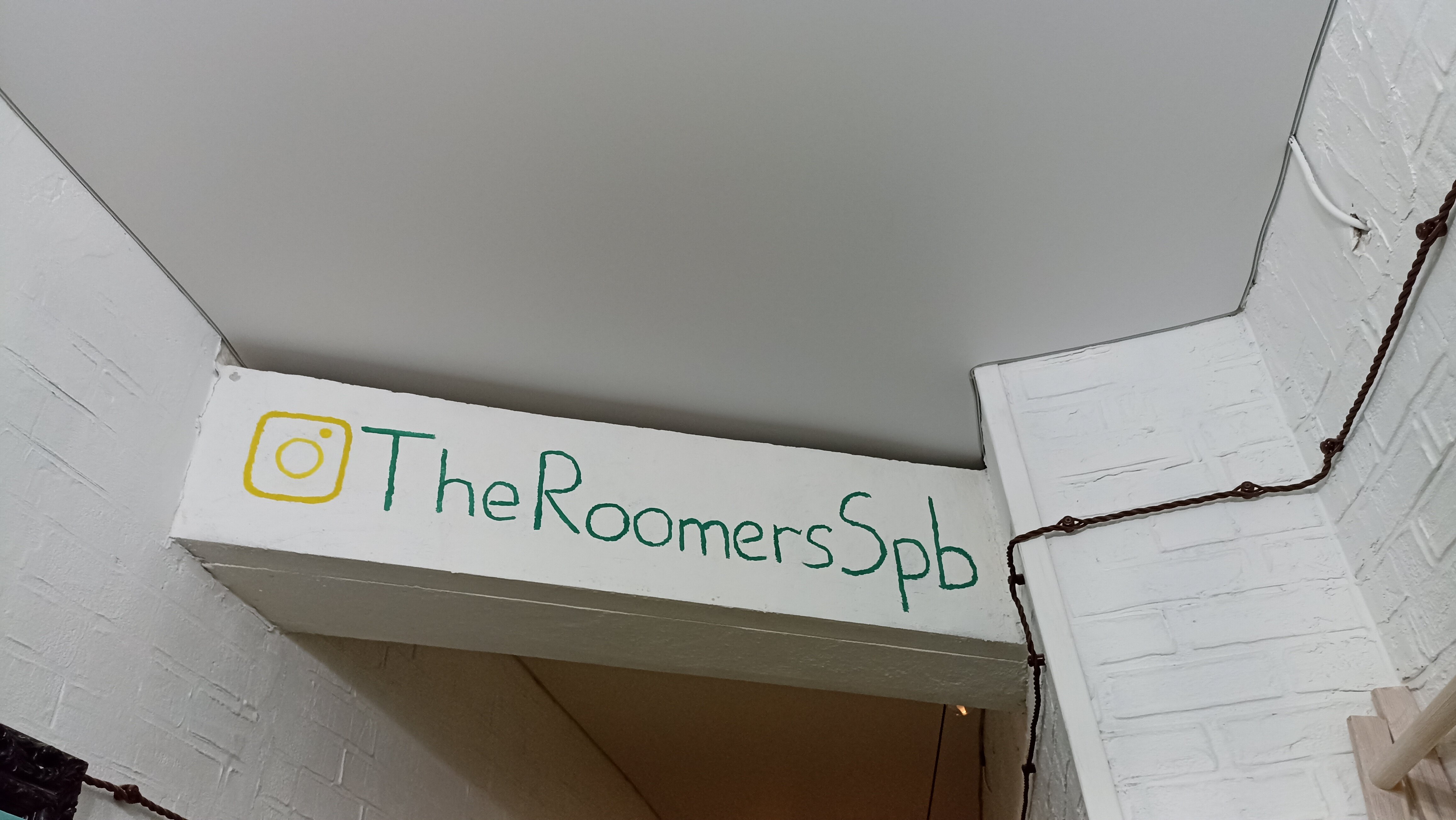 Фото The Roomers