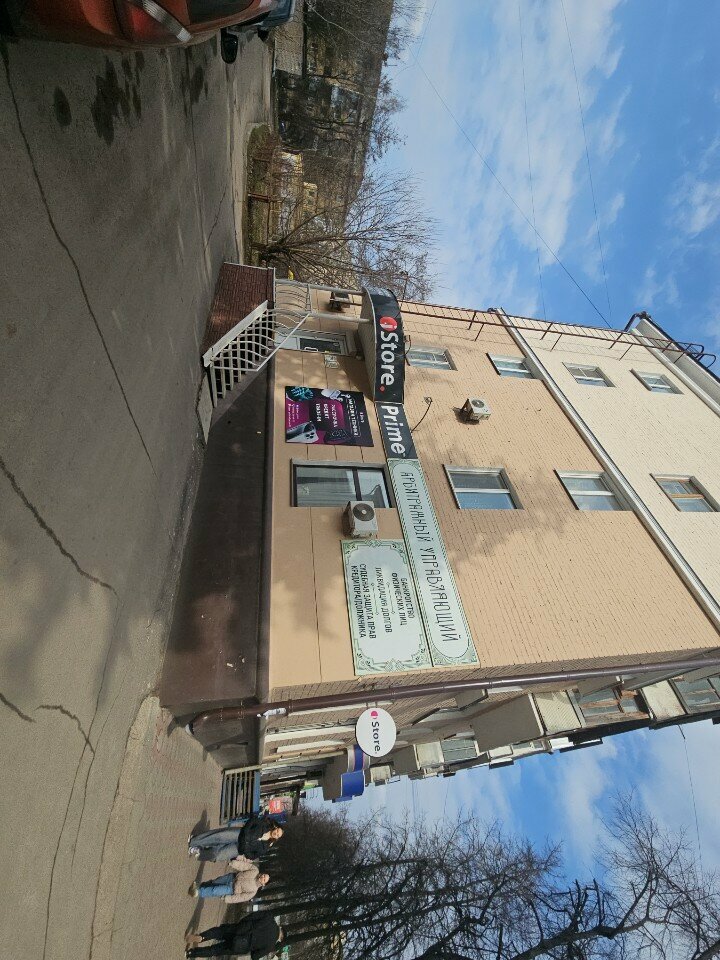 Legal services Арбитражный управляющий, Orel, photo