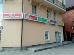 Стачки (Stachki Avenue, 30/34), sauna