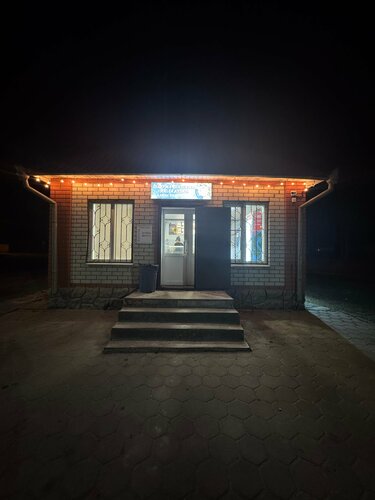 Cafe Шашлык House, Belgorod Oblast, photo