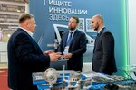 Ptc Vector (Moscow, Srednyaya Pervomayskaya Street, 3), metalworking equipment
