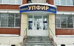 Upfir (Minskaya ulitsa, 65к2) ، مركز تعليمي