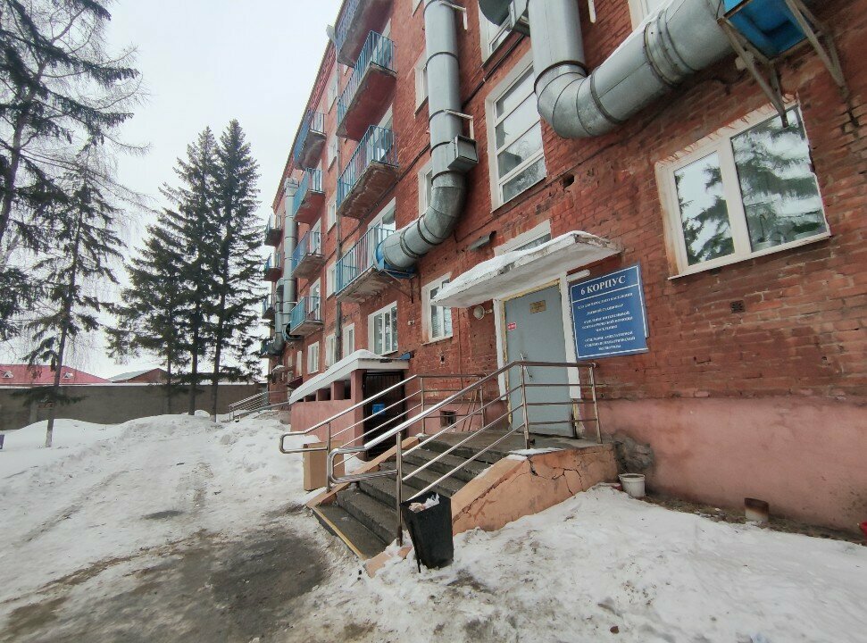 Department of the hospital Psychiatric day hospital for adults, Omsk, photo