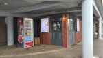 Ваш лаваш (Sovetskaya Street, 25), fast food