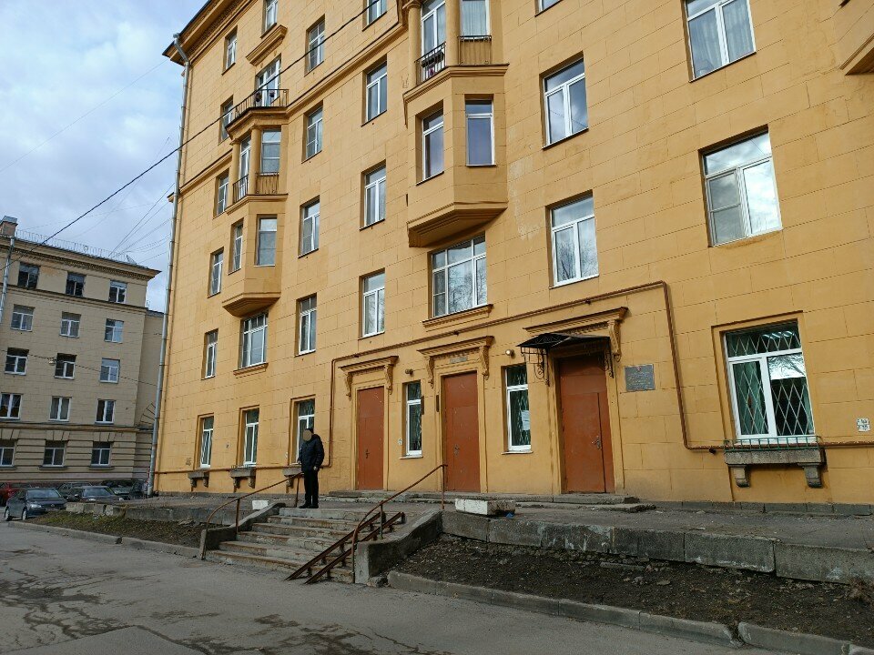 Vaccination point Пункт вакцинации в СПб ГБУЗ городская поликлиника № 46, Saint Petersburg, photo