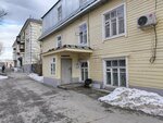 УралЭнергоМонтажКомплект (Kryilova Street, 33), equipos energéticos