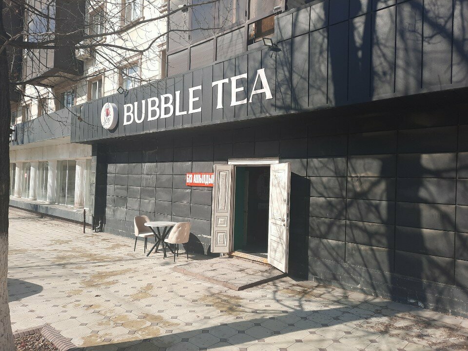 Non-alcoholic beverages Joy bubble tea, Chimkent, photo