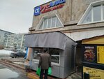 Киоск продуктов (Moskovskiy Avenue, 94) ، محل بقالة
