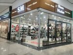 Shoes Market (Antona Petrova Street, 219Б), shoe store