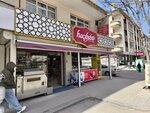 Hacibaba Nuts Golbasi (Ankara Province, Golbasi District, Martyr Ali Gaffar Okkan Avenue, 74A), nueces, snacks, frutos secos
