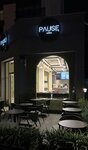 Pause Coffea Bostancı (Istanbul, Kadikoy, Semsettin Gunaltay Avenue, 16A), cafetería