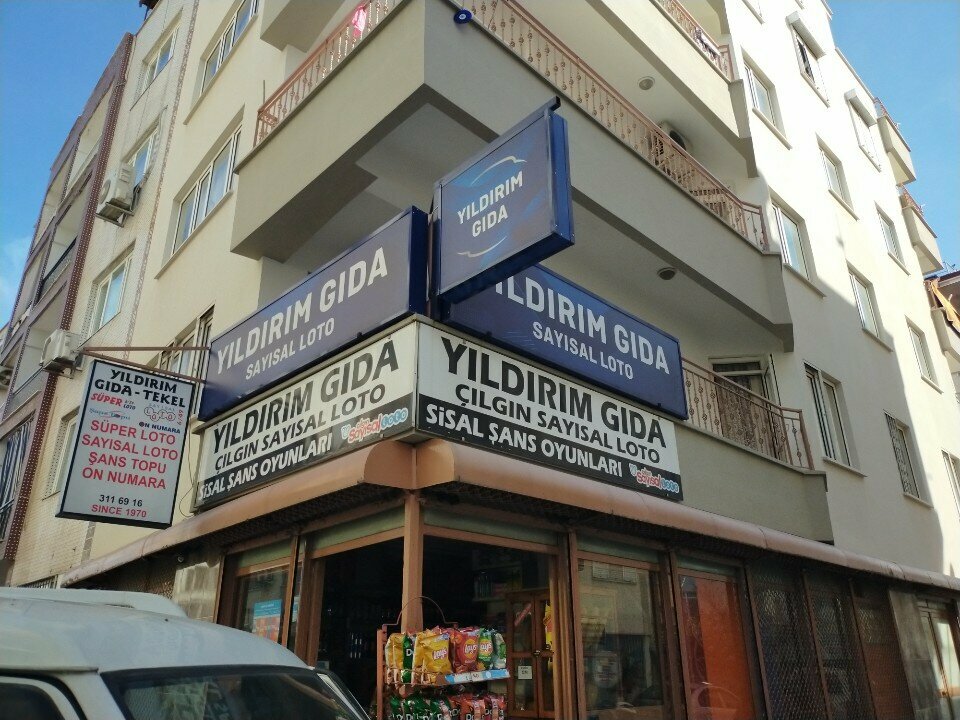 Food ingredients and spices Yildirim Food, Antalya, photo