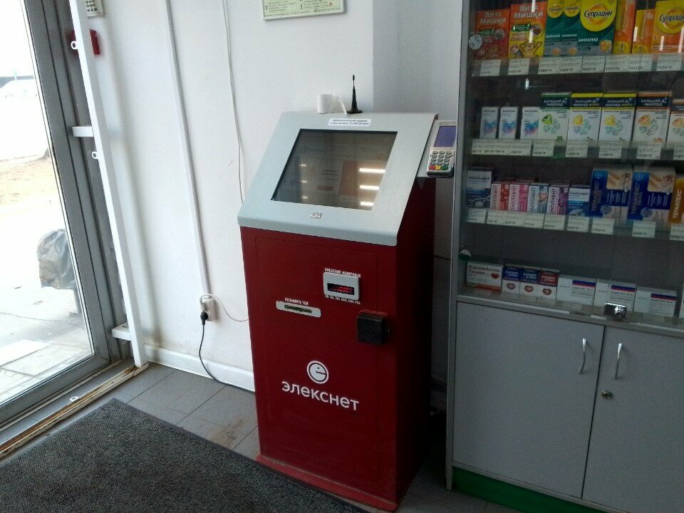 Payment terminal Elecsnet, Moscow, photo