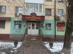 Борисенковский мясной дом (ulitsa Nikolayeva, 38), tienda de carnes, embutidos