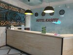 Райана (Buinakskogo Street, 8), travel agency