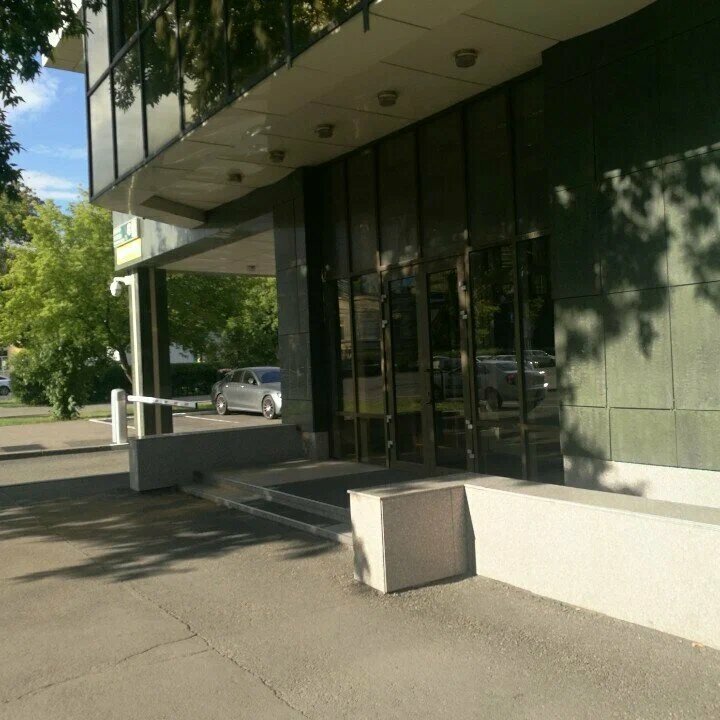 Measuring devices Gsi company, Astana, photo